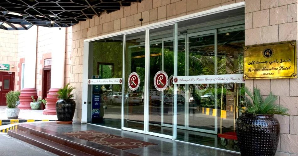 Hotel Ramee Guestline Muscat – Kenyamanan Terjangkau di Qurum